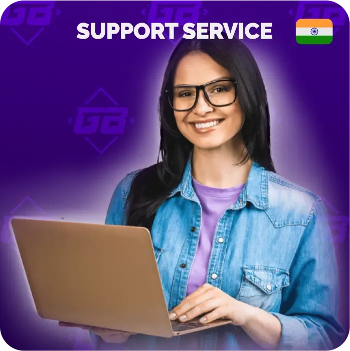 Support service